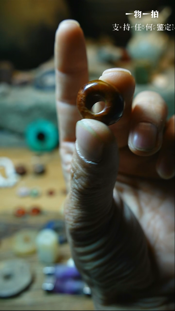 【闪购商品】和田玉颈饰未镶嵌80