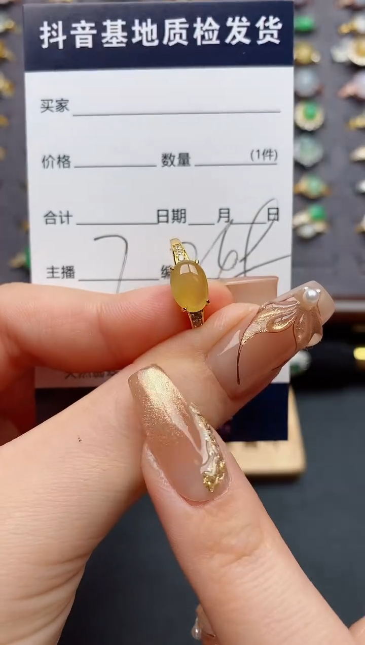 银S925镶嵌戒指翡翠.