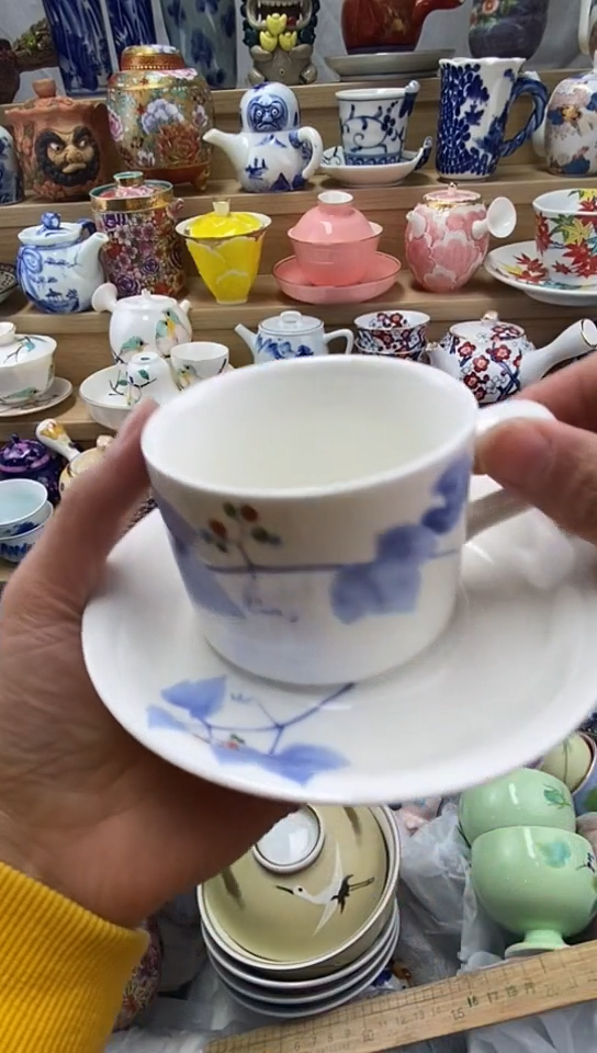 瓷向*闪购名称闪购名称