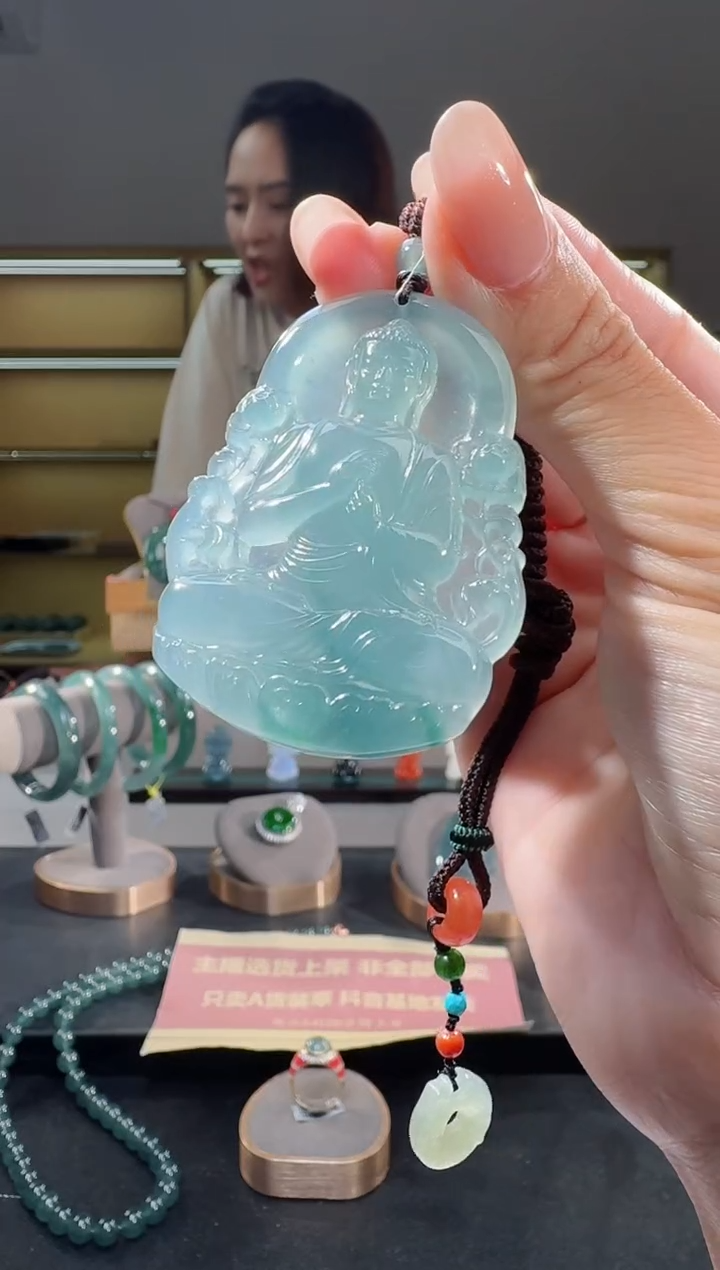 翡翠未镶嵌吊坠(不含链)大日如来