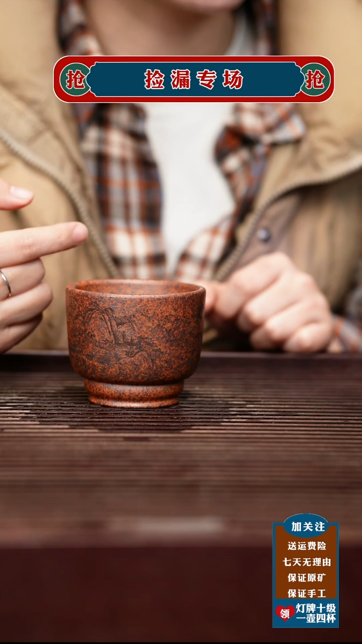 茶壶紫砂宜兴原矿紫砂茶壶