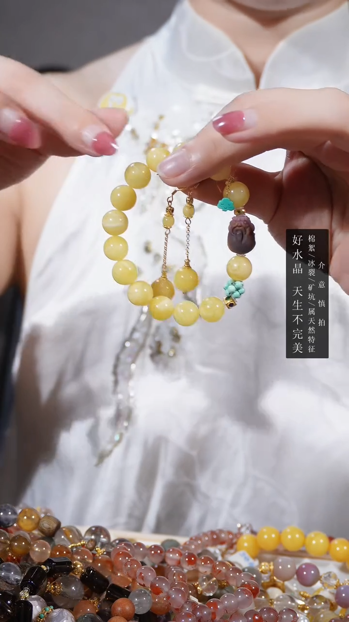 银S925镶嵌蜜蜡手链老盐源等多宝手链+耳环