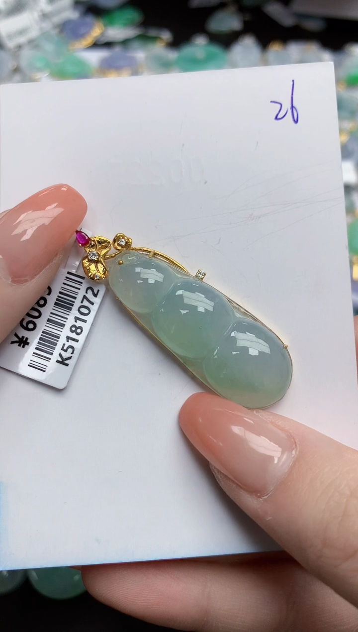 【闪购商品】翡翠颈饰18K金镶嵌天然缅甸翡翠A货