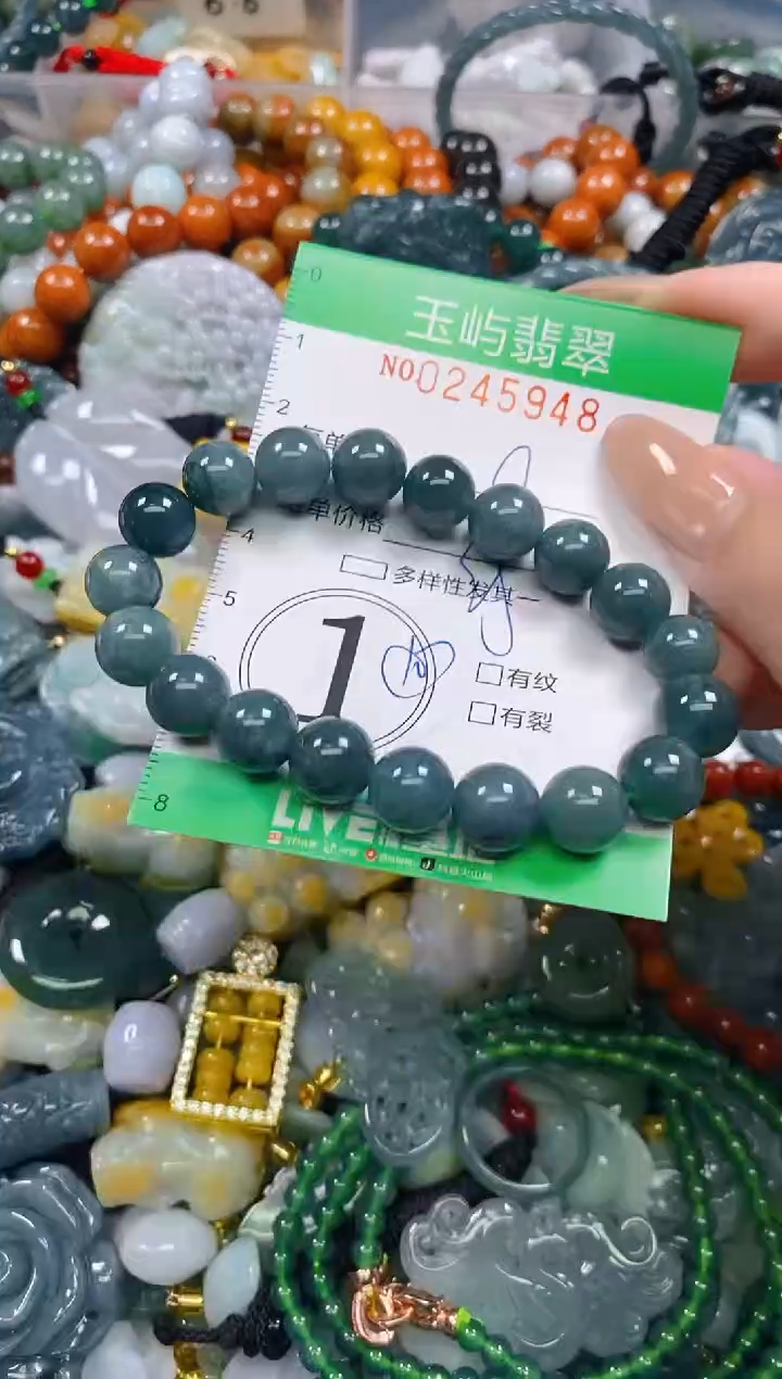 颈饰未镶嵌翡翠闪购0245948