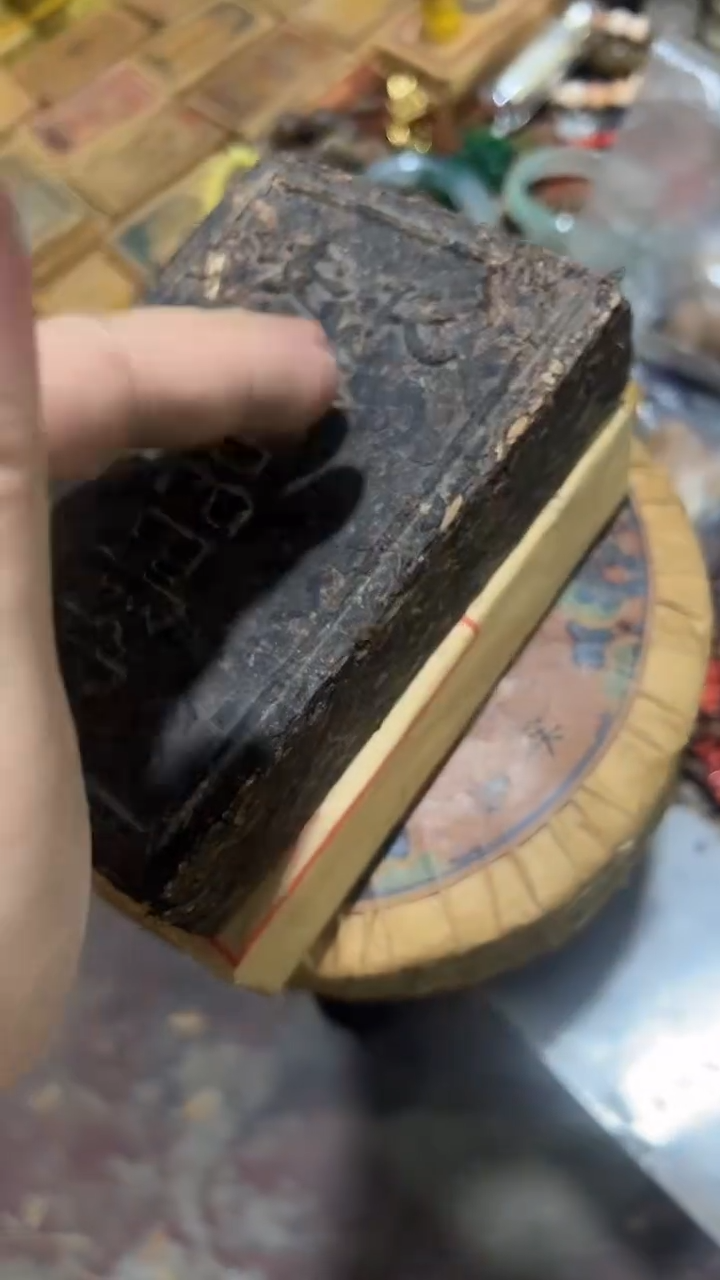 茶壶紫砂紫砂紫砂紫砂紫砂