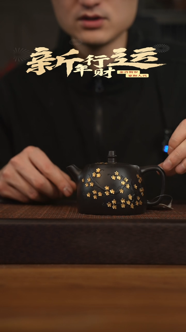 【闪购商品】紫砂茶壶宜兴原矿 紫砂手工紫砂壶容量240cc