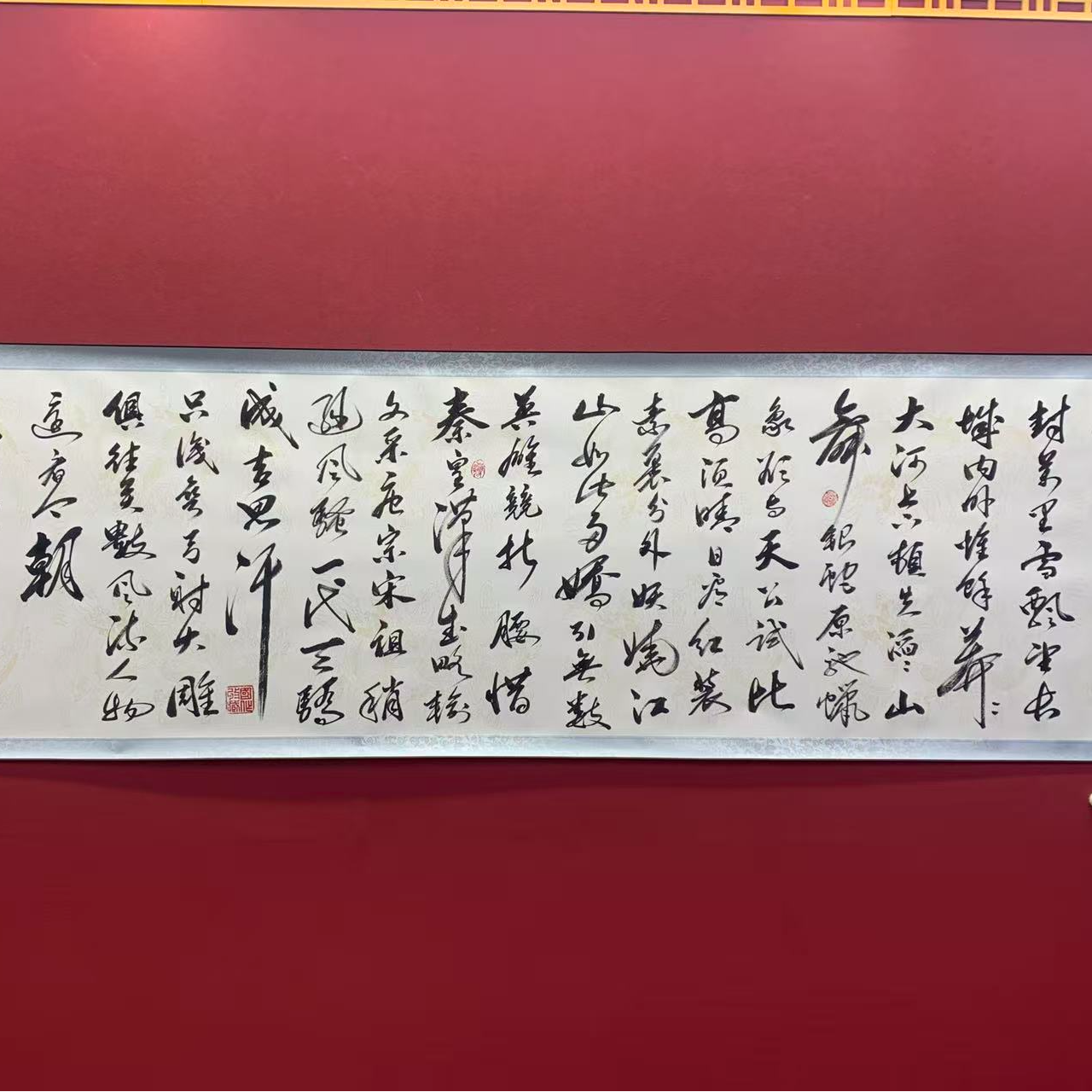 樊功老师-小八尺-沁园春*雪-书法-手绘-卷轴