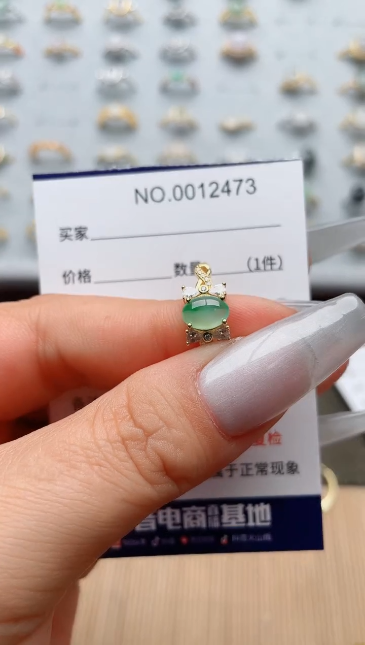 【闪购商品】翡翠戒指银S925镶嵌·1