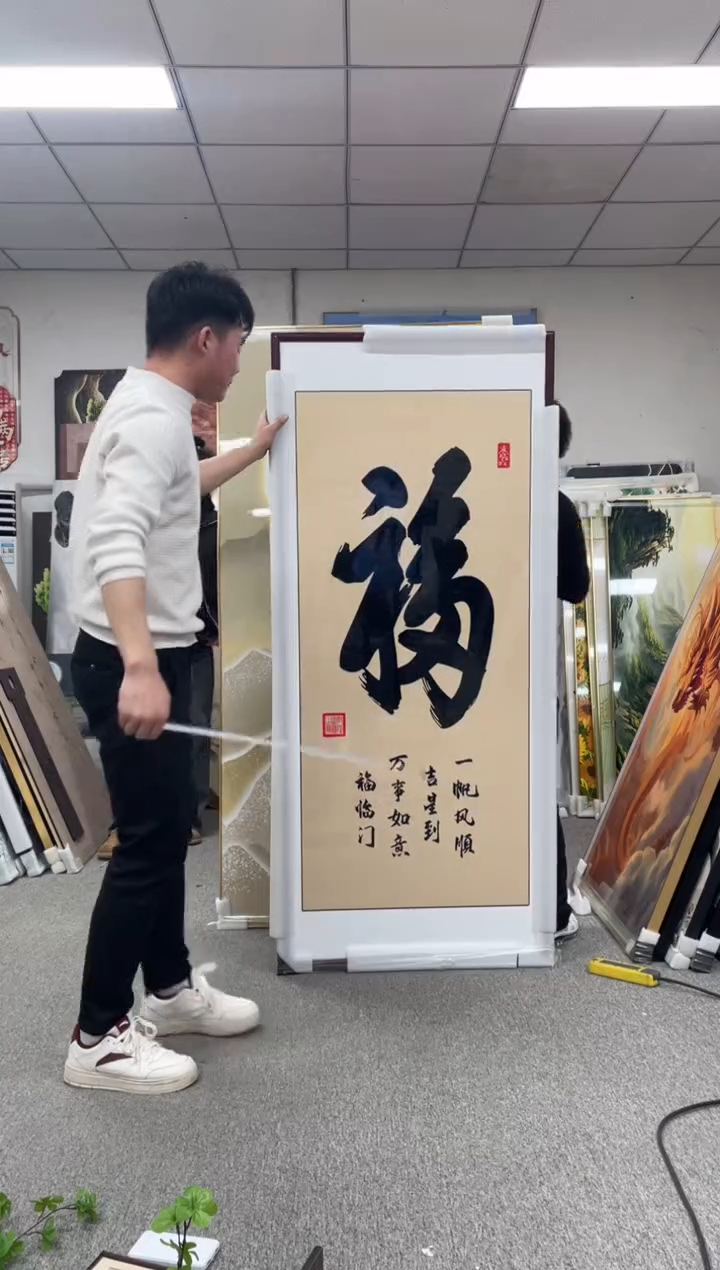 竖款高货清仓 微瑕介意勿拍   80*180