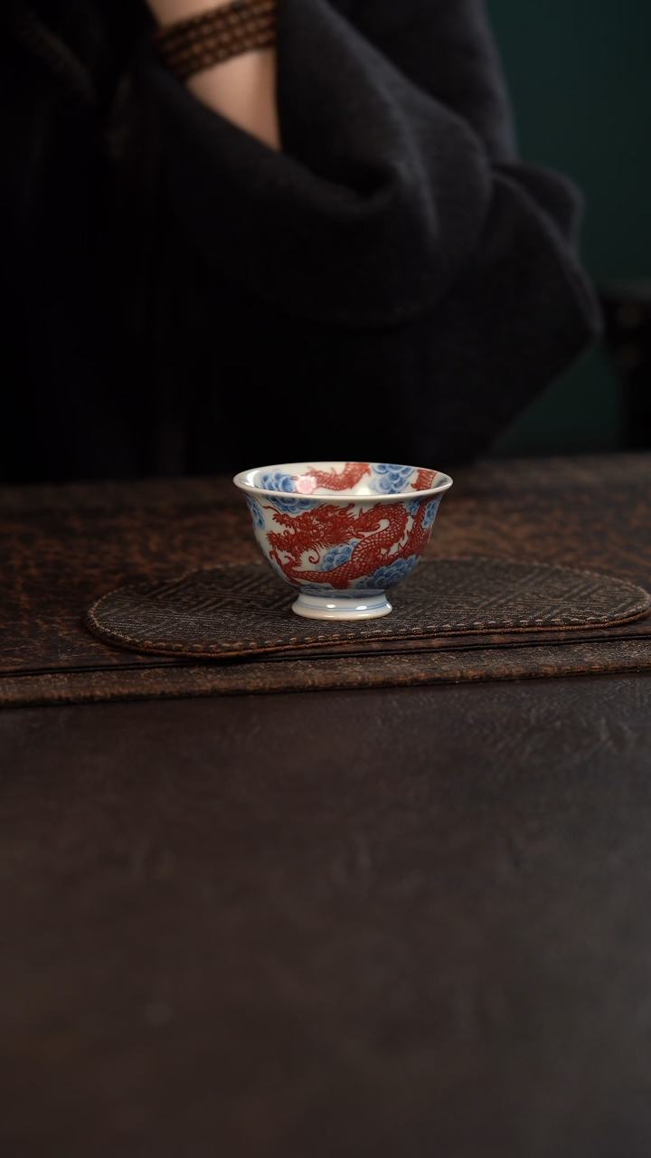 【闪购商品】杯贵红窑青花釉里红穿云龙小脚杯