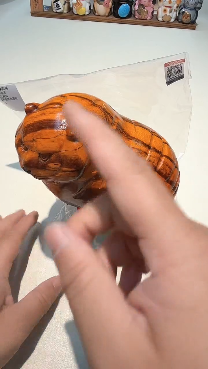 瓷片瓷器都是大宝贝儿瓷器都是大漂亮269