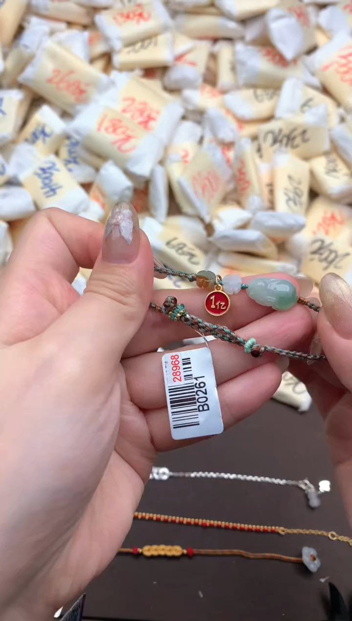 【闪购商品】翡翠挂件未镶嵌  一