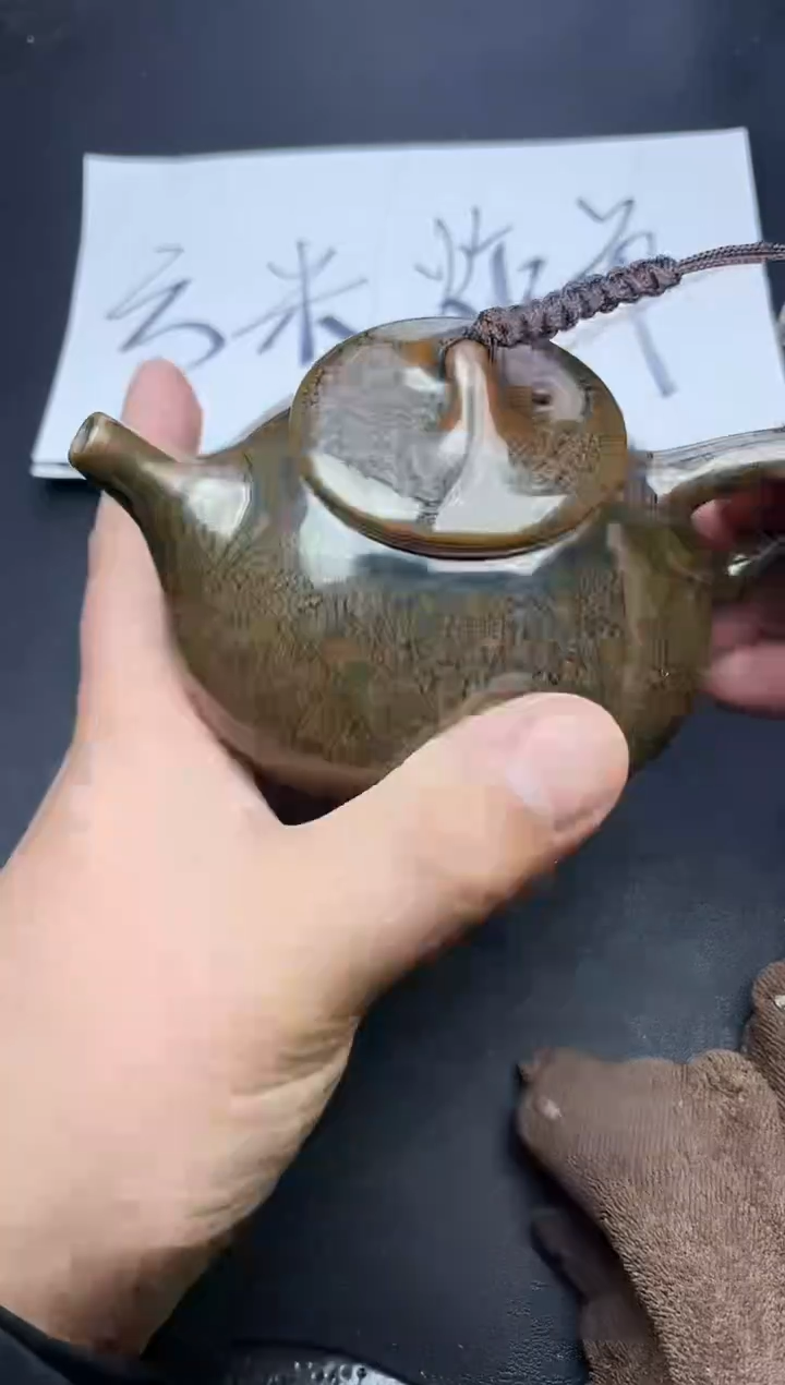 【闪购商品】茶盏561叶紫建盏叶紫