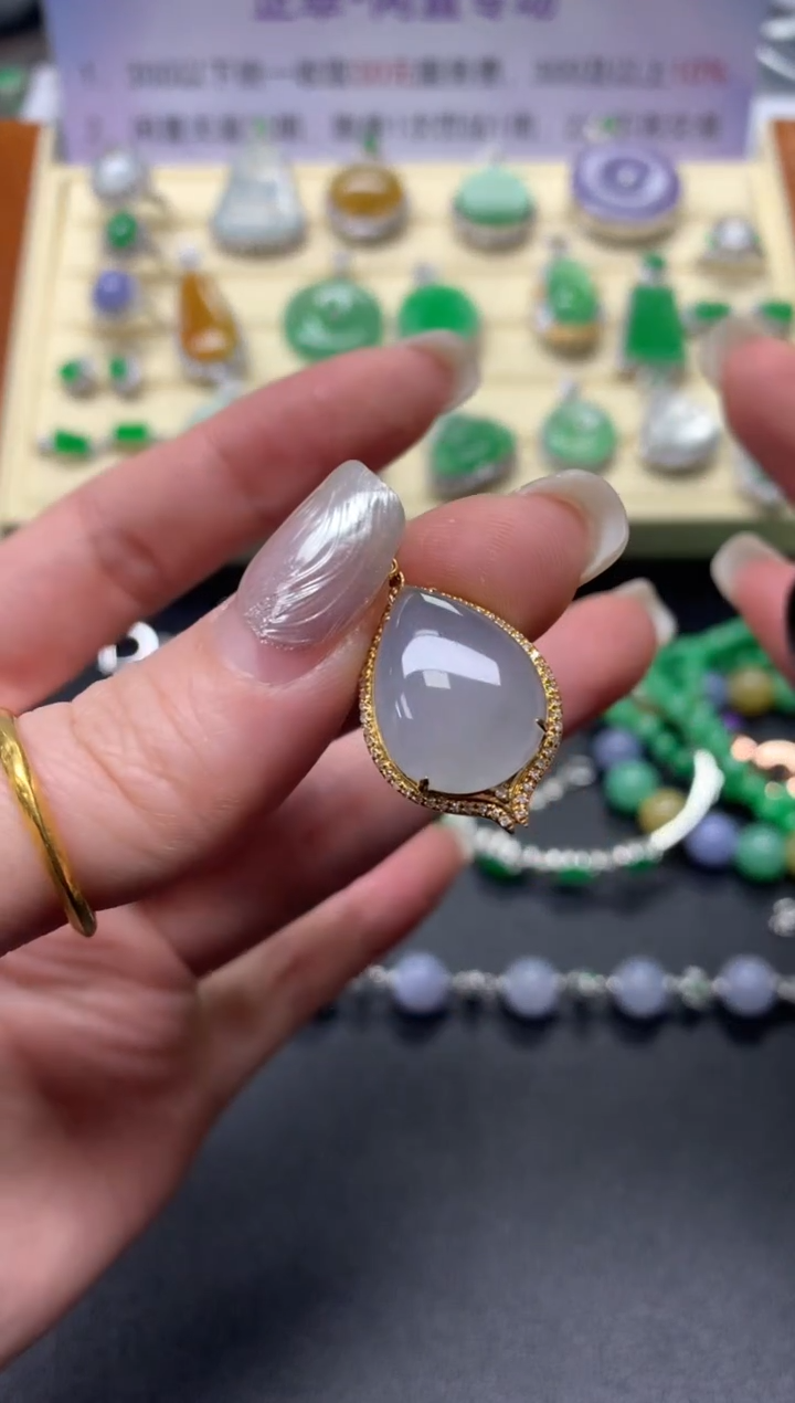 【闪购商品】翡翠吊坠(不含链)18K金镶嵌吊坠|1600+160