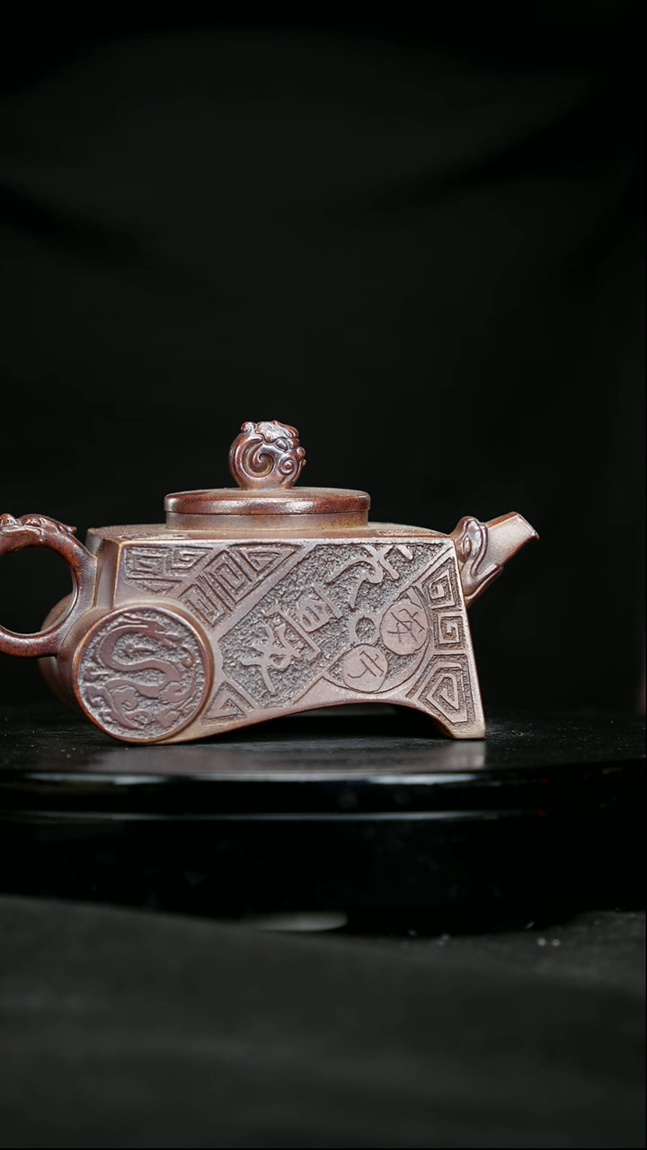 【闪购商品】宜兴原矿高端紫砂267