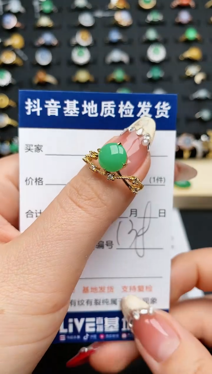 【闪购商品】翡翠戒指银S925镶嵌..........