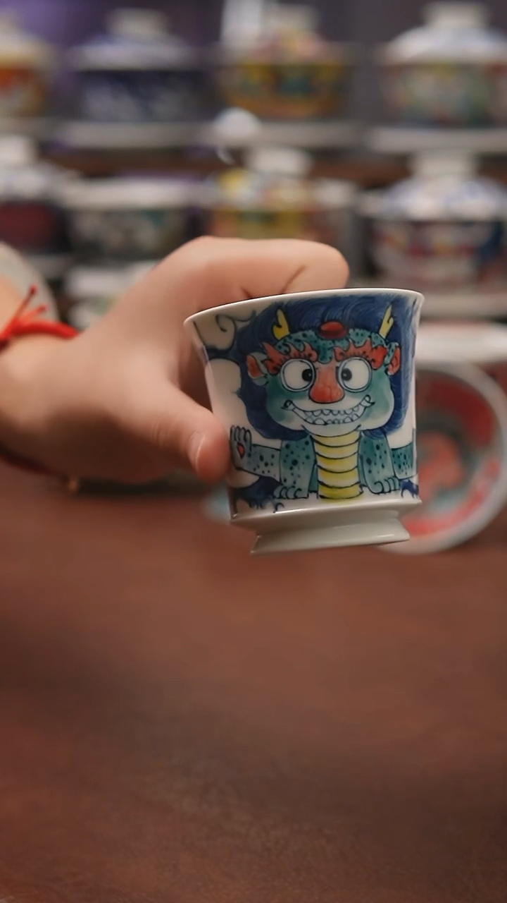 昨明（福利价格）貔貅主人杯