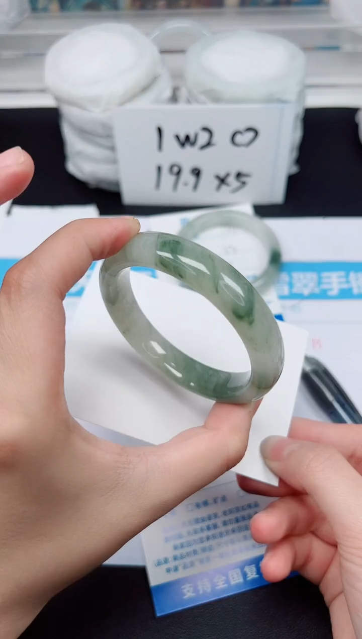 【闪购商品】石英质玉手镯未镶嵌G195-54.6