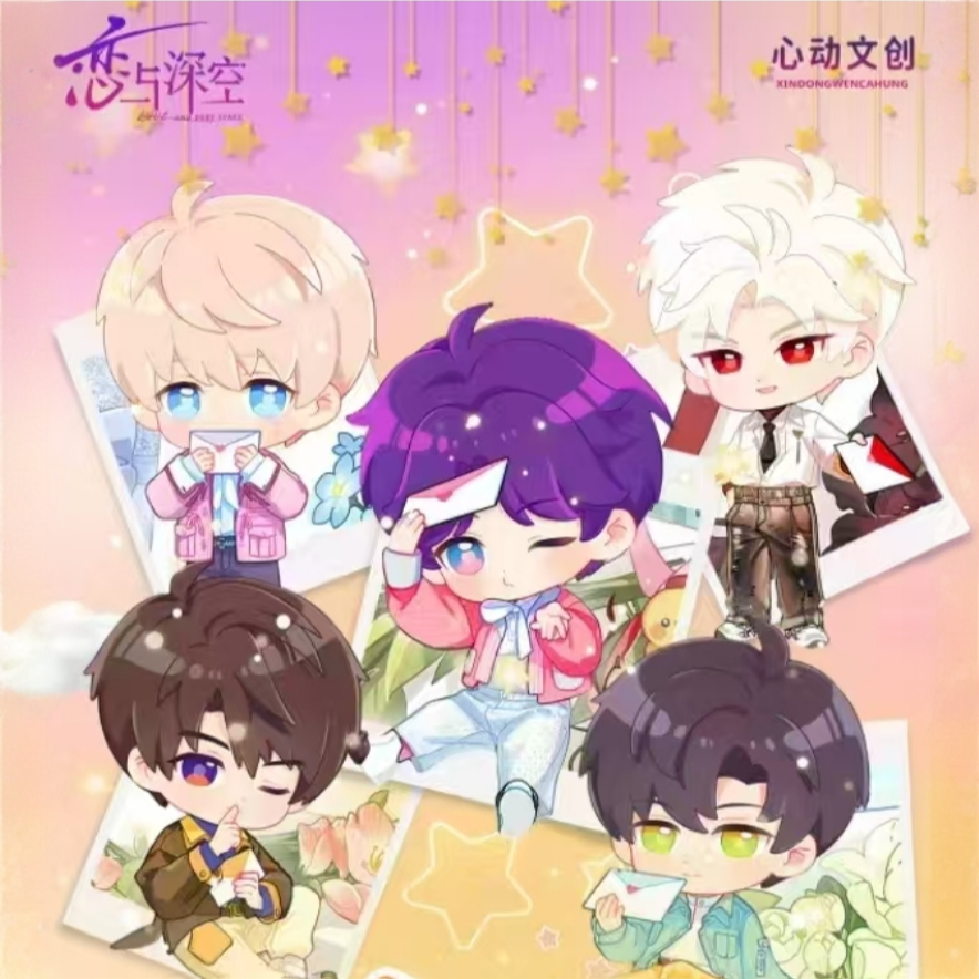 1K2米恋与深空X【心动文创】会说情话NFC科技不织布挂件和吱吱叫