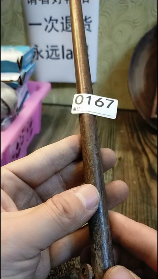 玖*纪年坊杂项甄选专属链接