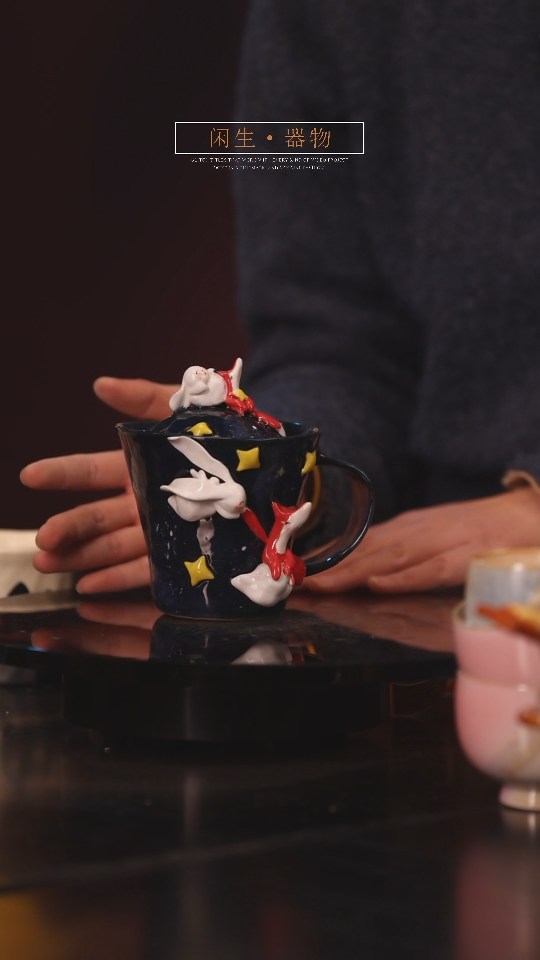 【闪购商品】景德镇可爱设计师款陶瓷