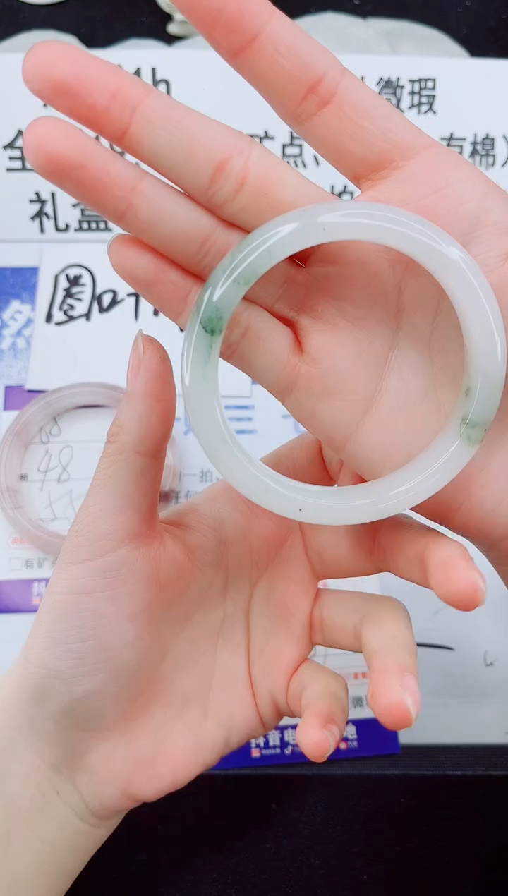 合金手镯石英质玉69-58