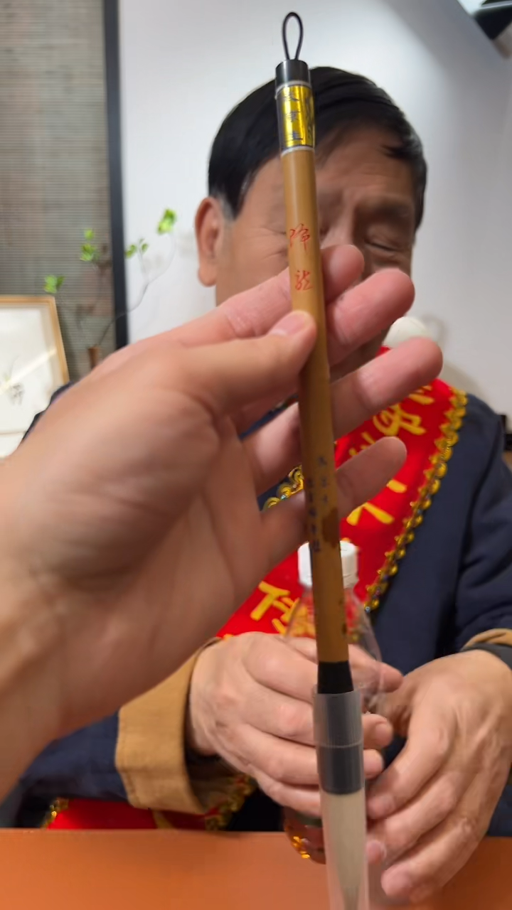 书法30号 降龙 出锋4.5口径1/支