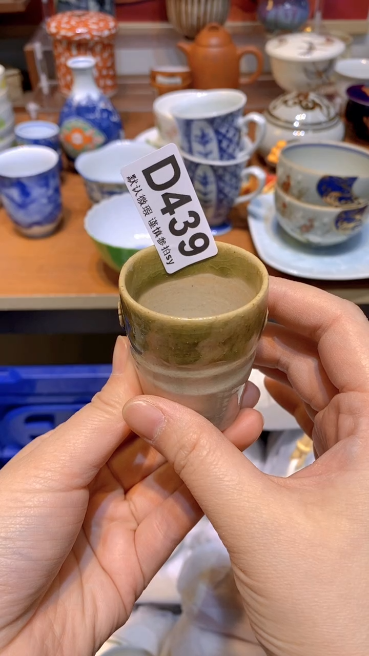 【闪购商品】思羽甄选壹号商品DD439