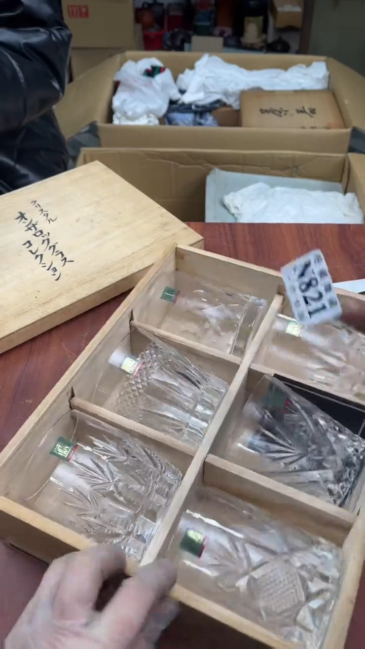 瓷片普*校长家杂项籈选3