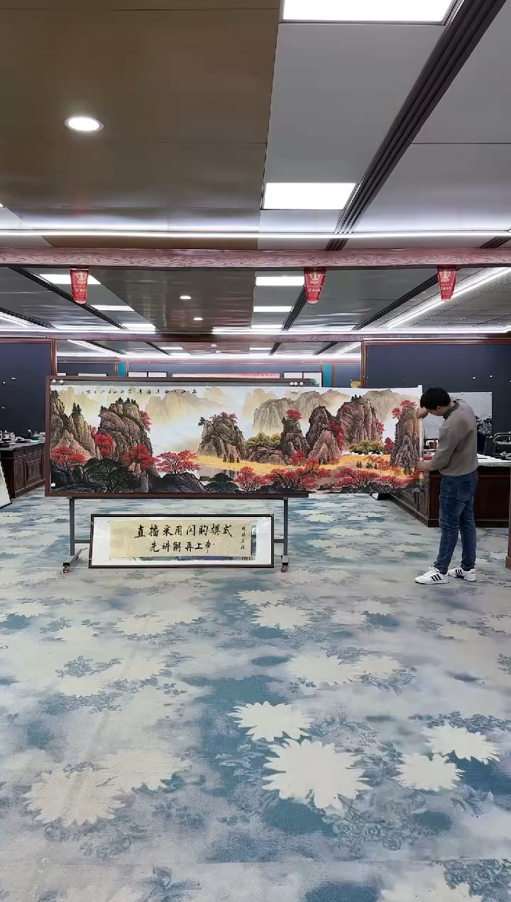 【闪购商品】绘画z张伦玉-山水国画-小丈二