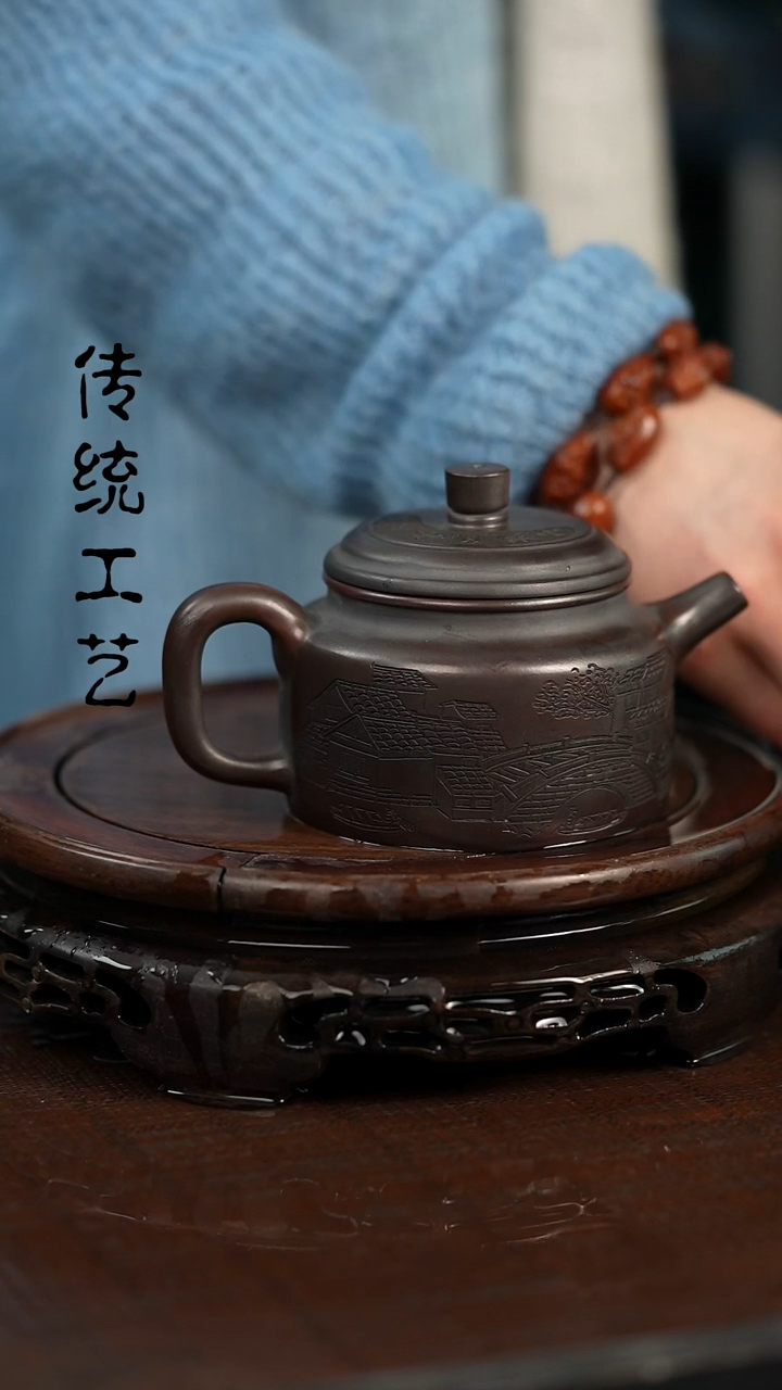 【闪购商品】紫砂茶壶原矿全手0
