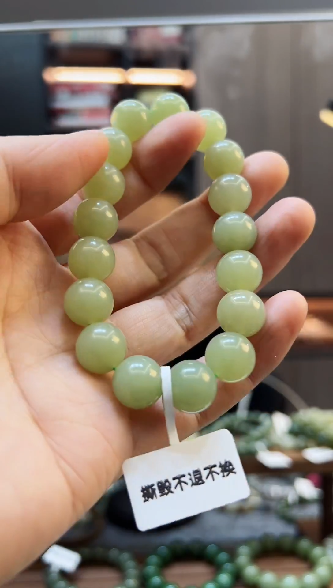 未镶嵌手链和田玉卡12若羌青黄口