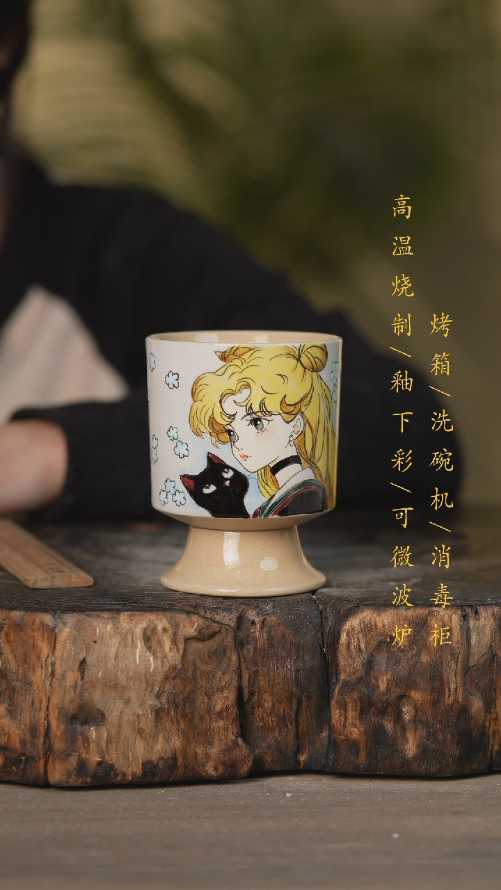 【闪购商品】瓷片景德镇高温釉下彩可微波烤箱洗碗机