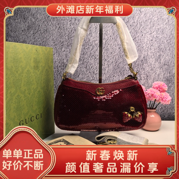 99新/古驰/市场价22000/包包/250129MM0018