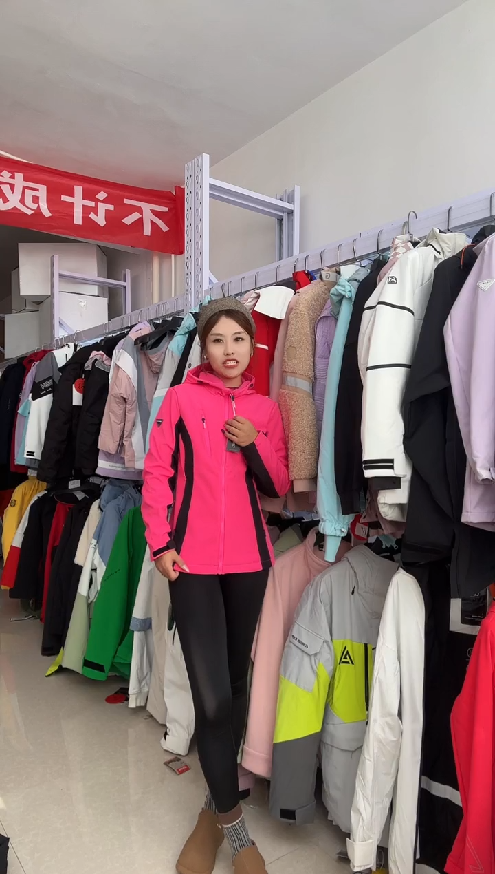 聚酯纤维65013 4810s码