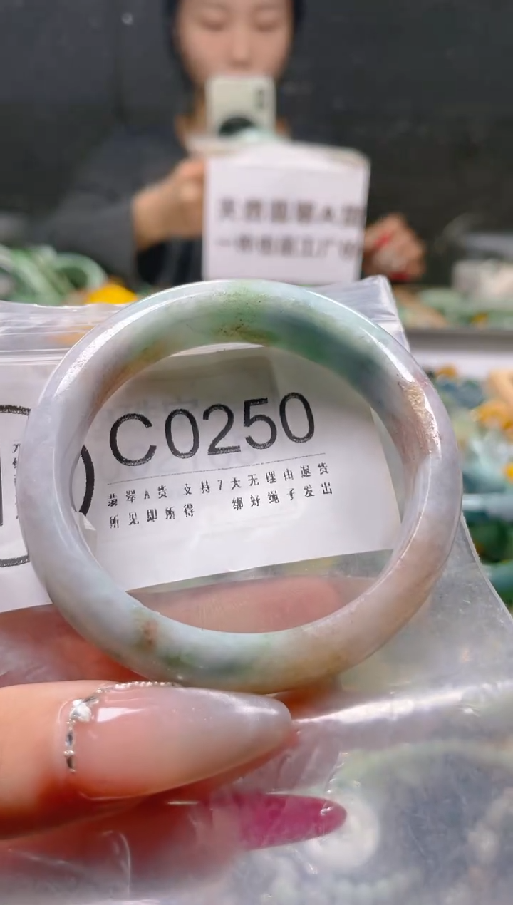 【闪购商品】翡翠颈饰未镶嵌51-52/C/纹裂沙眼瑕疵介意勿拍