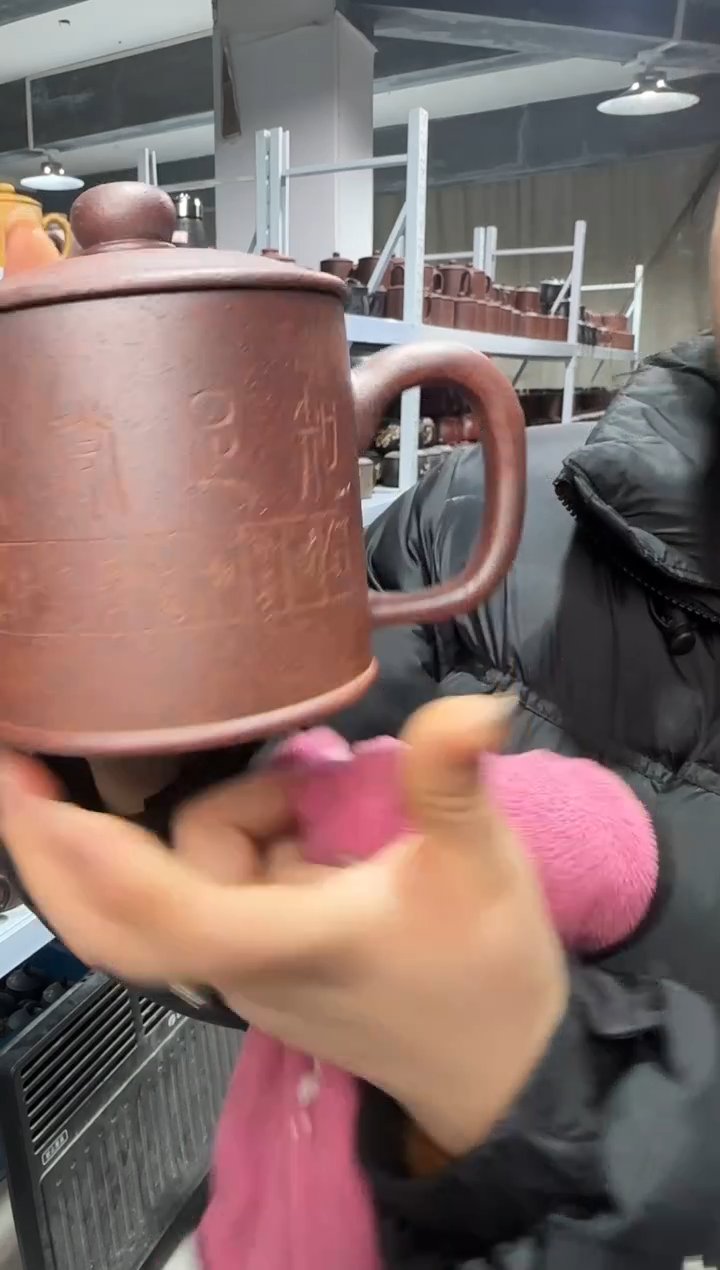 【闪购商品】紫砂盖杯紫砂盖杯龙骨金沙