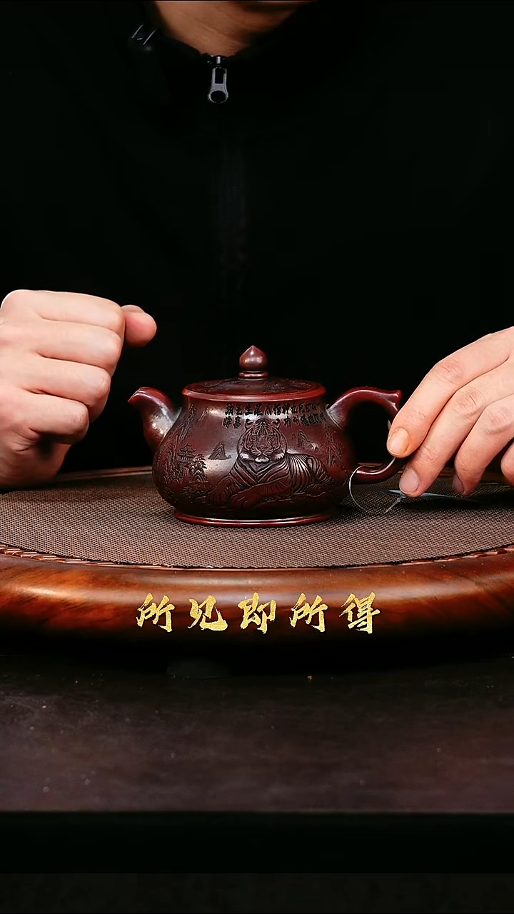 茶壶紫砂S宜兴高端紫砂壶