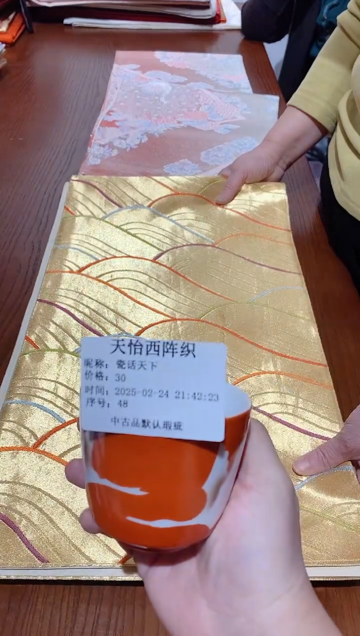 【闪购商品】瓷片48 瓷话天下 瓷话天下