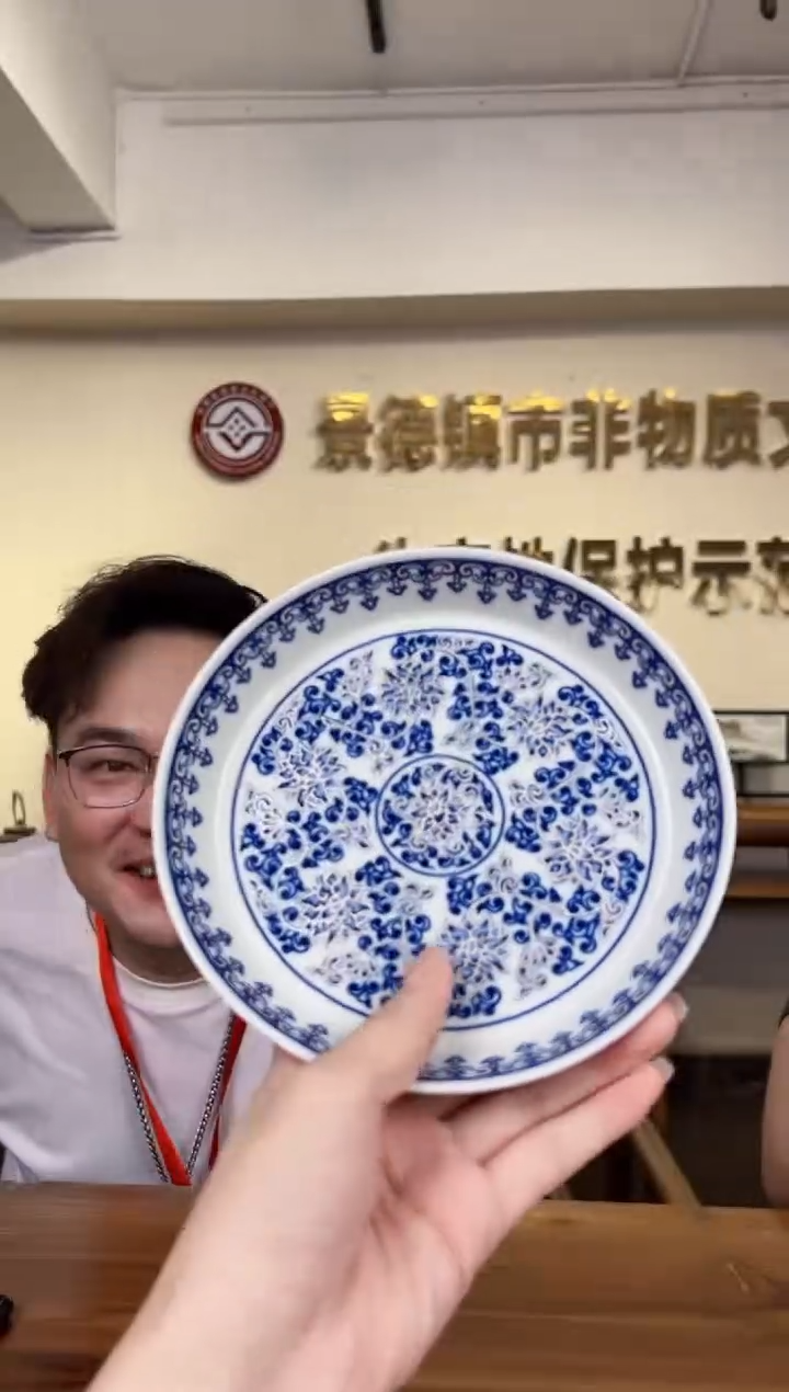 摆件昱器江南陶瓷专场619