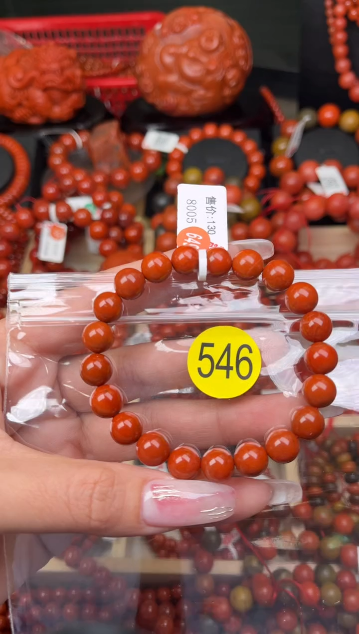 【闪购商品】南红玛瑙珠宝奇石未镶嵌546-9+