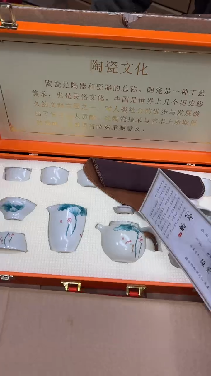 【闪购商品】其他其他其他其他其他1