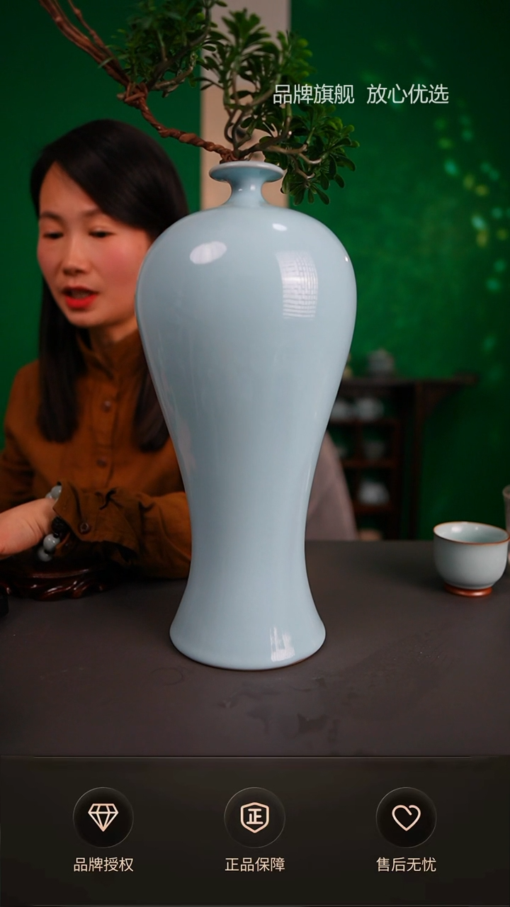 【闪购商品】一级天青釉大梅瓶