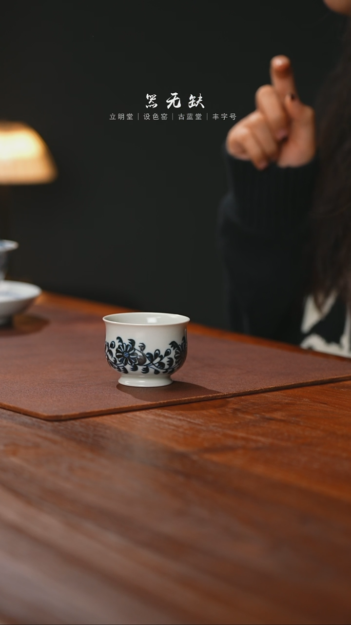 【闪购商品】精品茶器【本店无运费险】