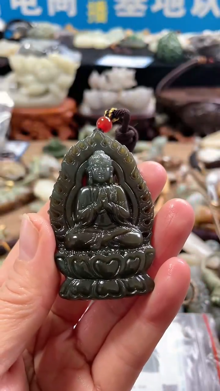 【闪购商品】和田玉挂件未镶嵌00053