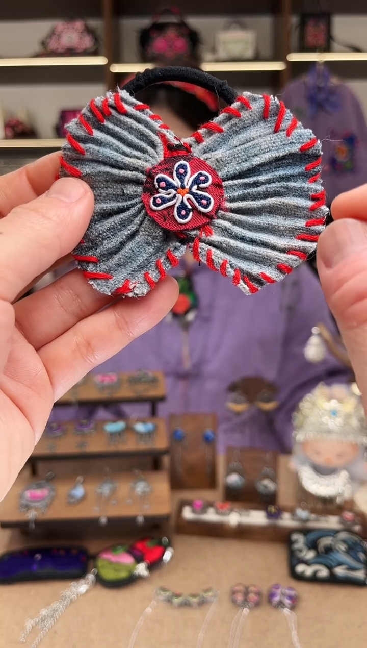 织绣1961黔东南苗族刺绣