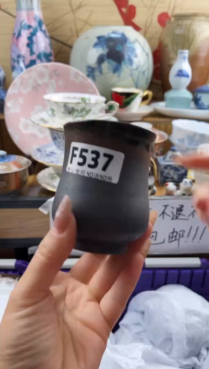 孔****园==============f537