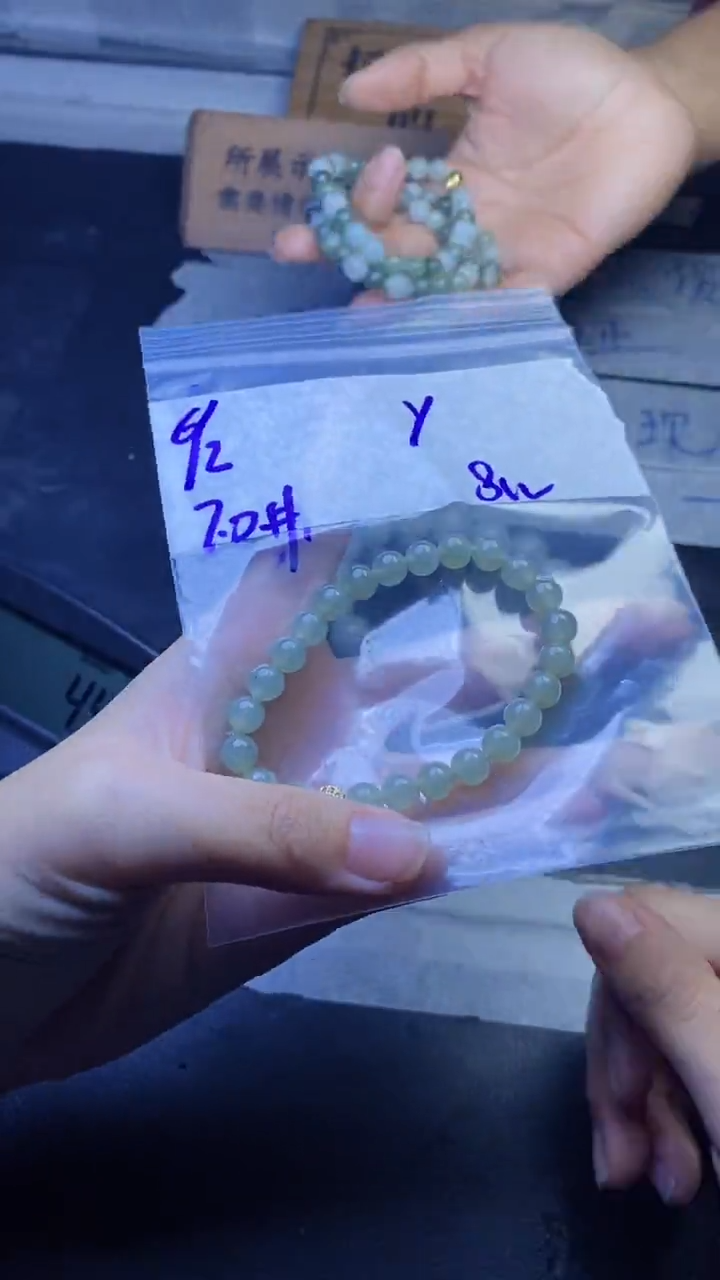 【闪购商品】定制翡翠未镶嵌珠串