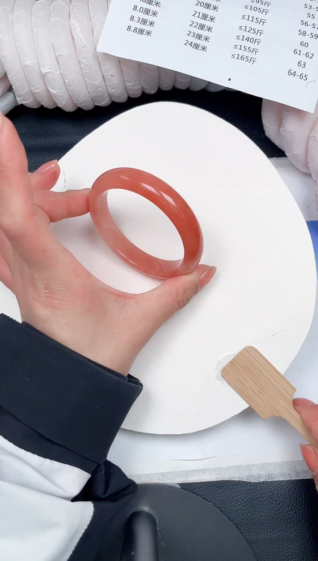 未镶嵌手镯石英质玉93-61