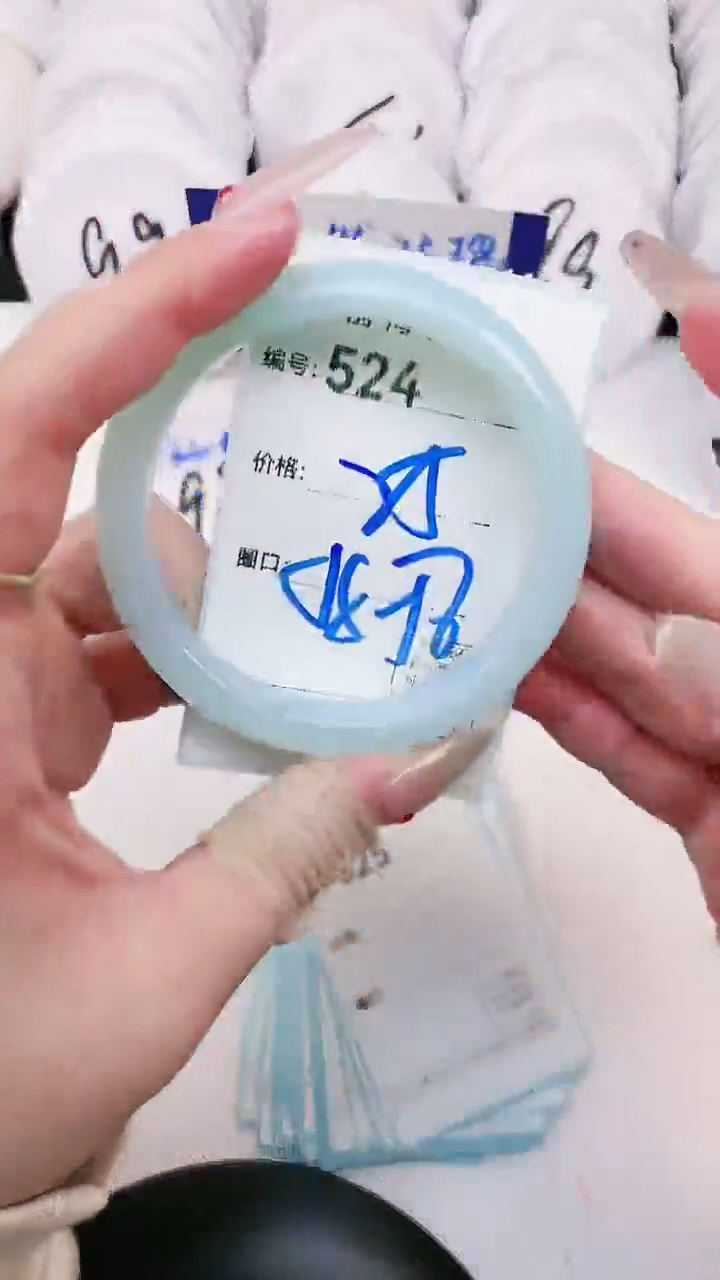 【闪购商品】玛瑙/玉髓手镯未镶嵌524